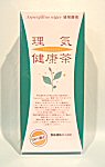 理気健康茶