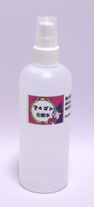 アルゴン化粧水350ml