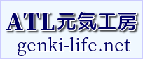 genki-life.net